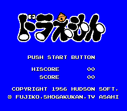 机器猫标题画面